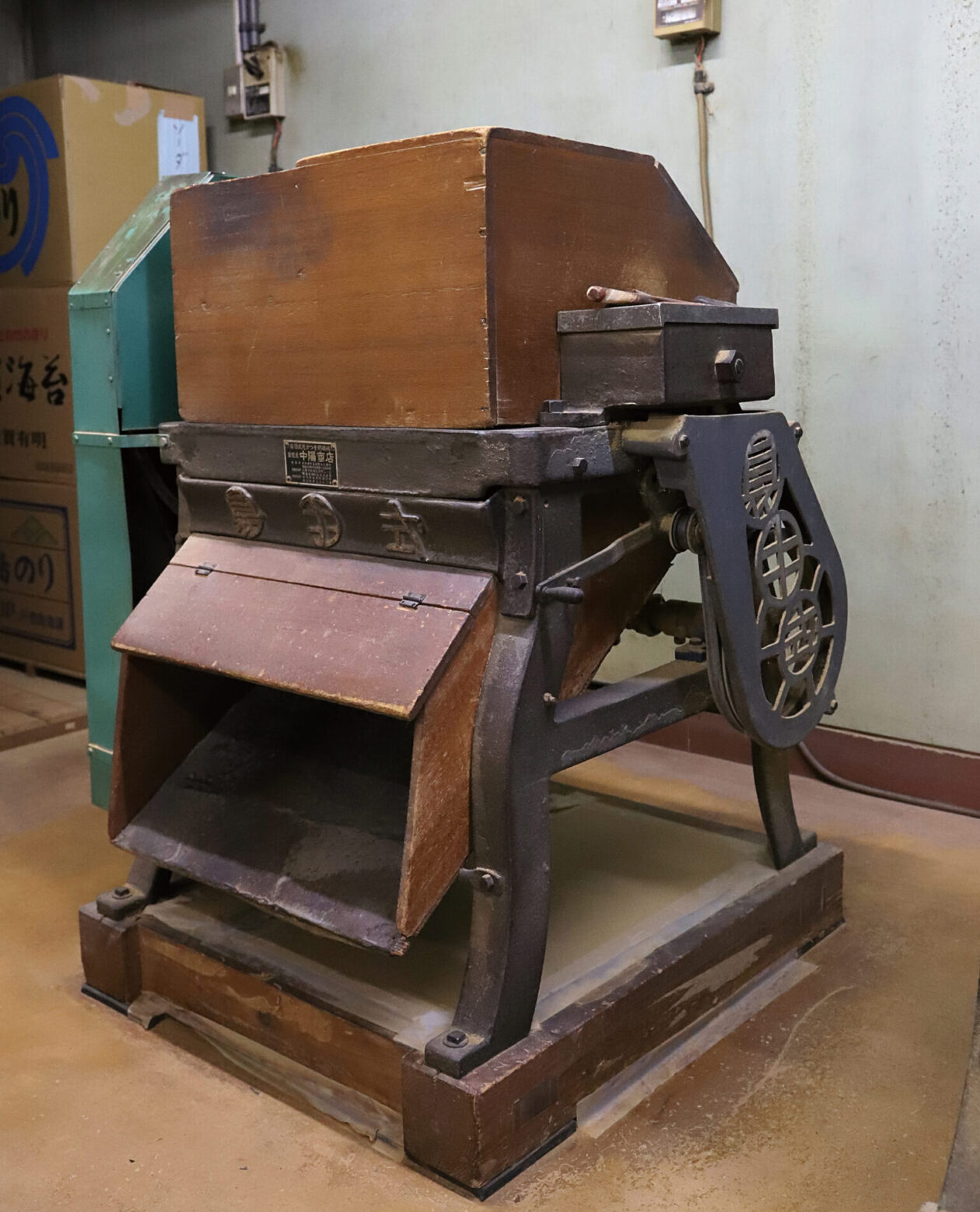 伊東商店_6107-scaled-